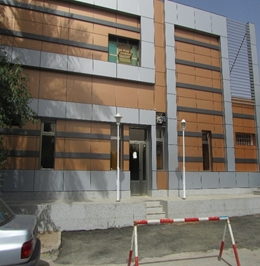 الأقسام العلاجیة